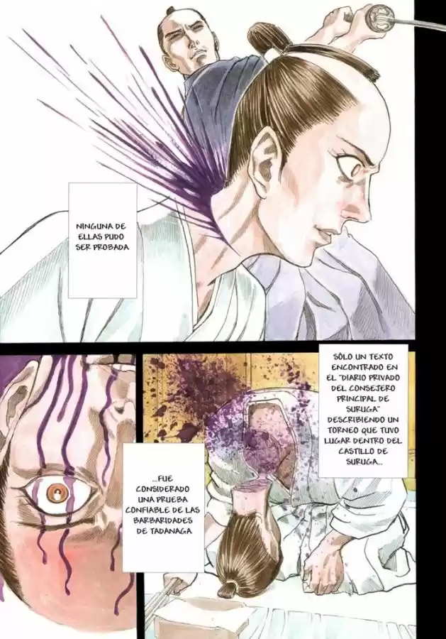Shigurui capítulo 1, página 7
