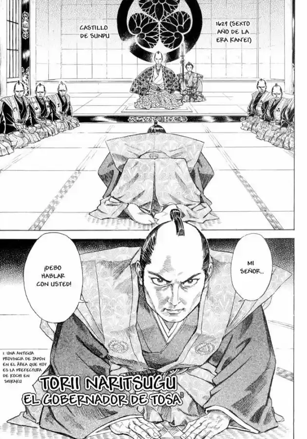 Shigurui capítulo 1, página 10