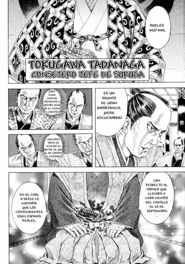 Shigurui capítulo 1, página 11