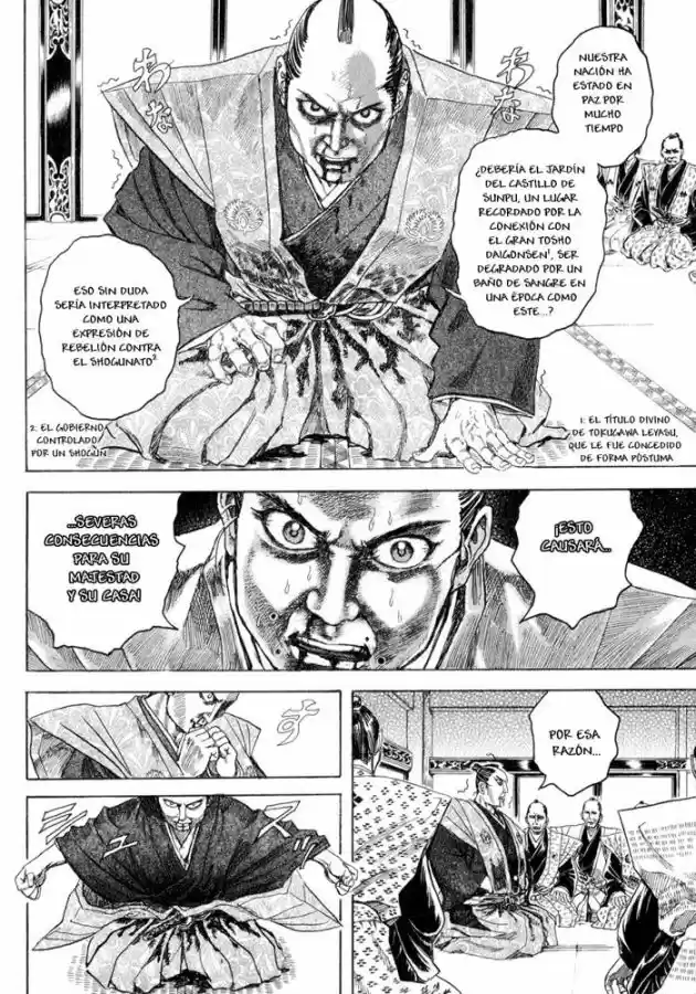 Shigurui capítulo 1, página 13