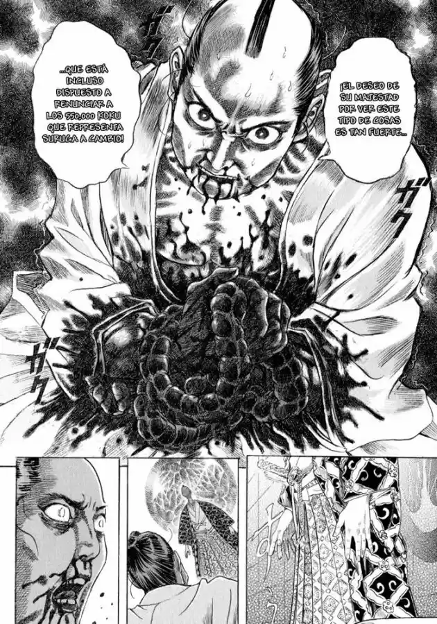 Shigurui capítulo 1, página 15
