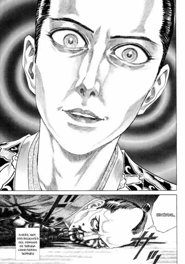 Shigurui capítulo 1, página 16