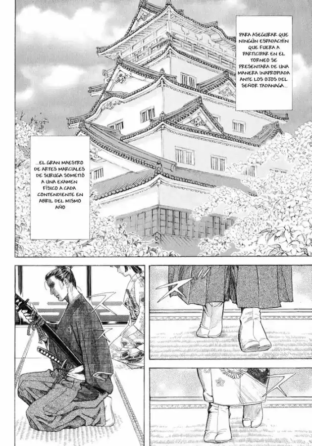 Shigurui capítulo 1, página 17