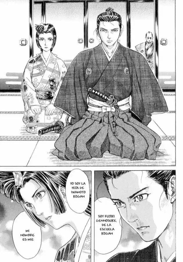 Shigurui capítulo 1, página 18