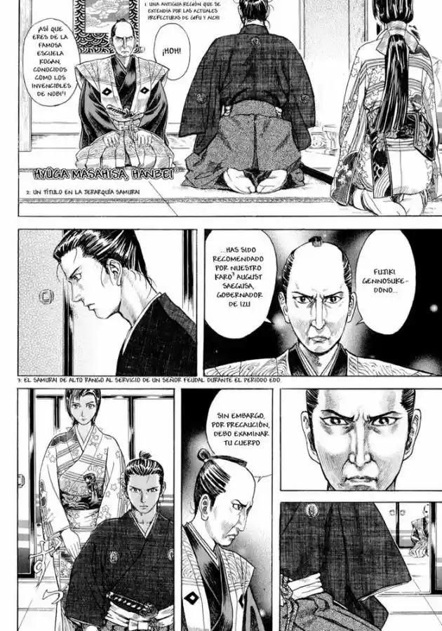 Shigurui capítulo 1, página 19