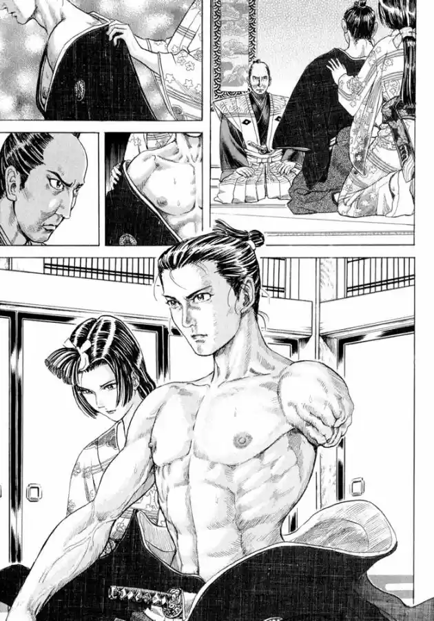 Shigurui capítulo 1, página 20