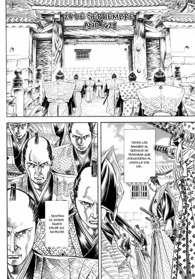 Shigurui capítulo 1, página 25