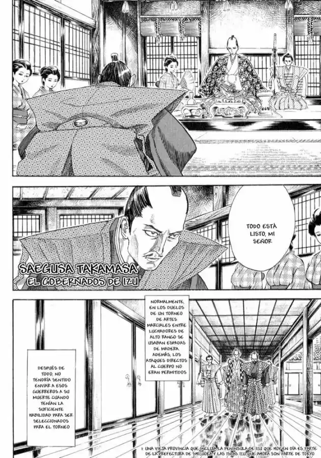 Shigurui capítulo 1, página 27