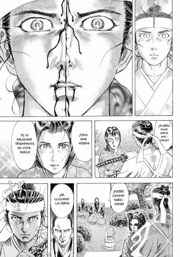 Shigurui capítulo 1, página 32