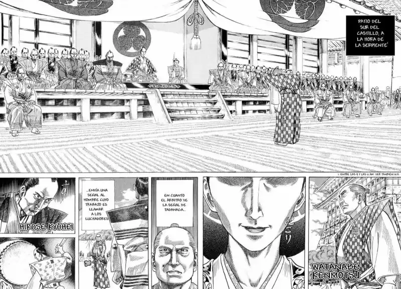 Shigurui capítulo 1, página 34