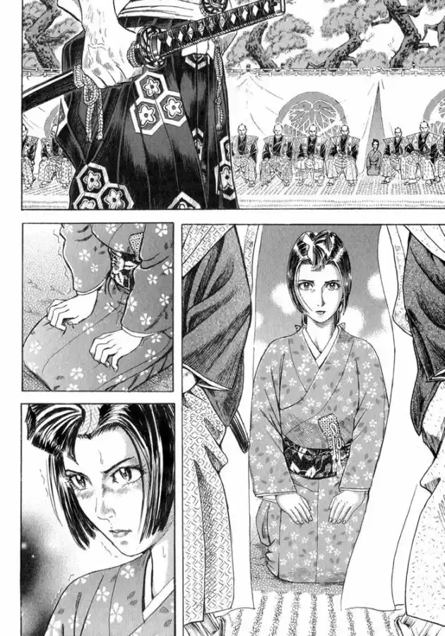 Shigurui capítulo 1, página 37