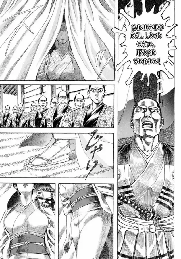Shigurui capítulo 1, página 38