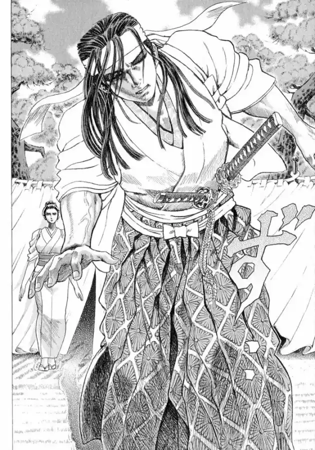 Shigurui capítulo 1, página 41