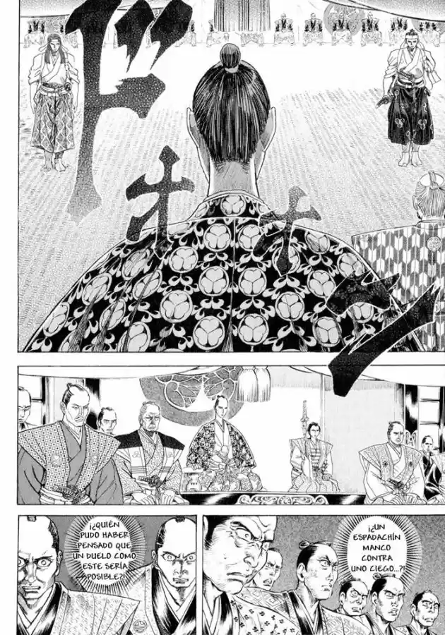 Shigurui capítulo 1, página 43