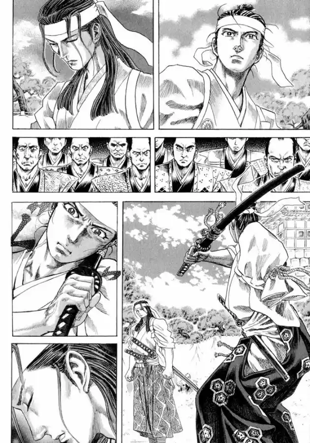 Shigurui capítulo 1, página 45