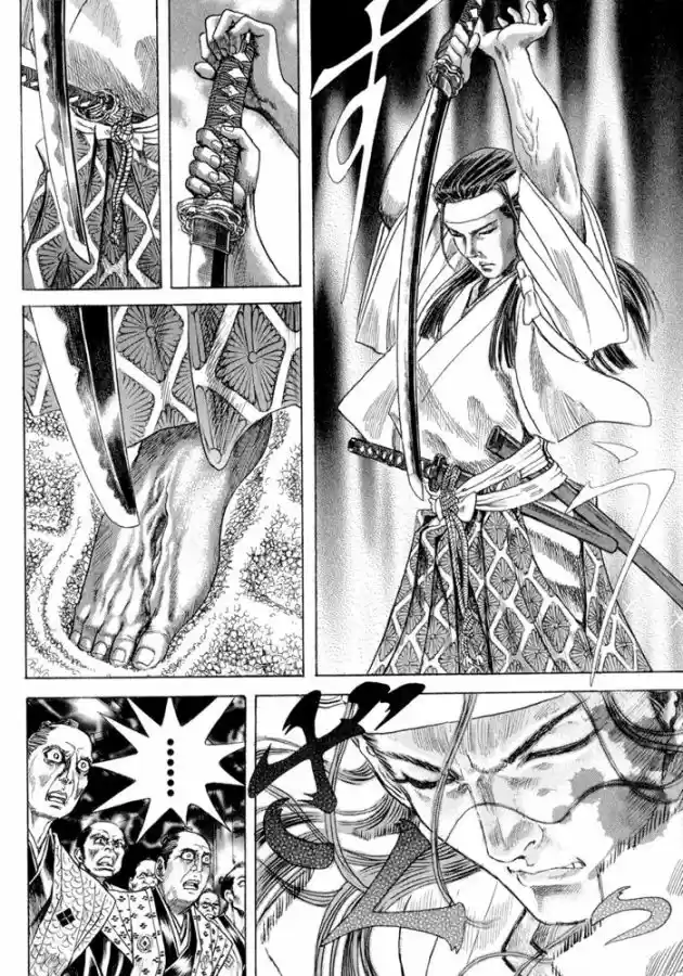 Shigurui capítulo 1, página 49