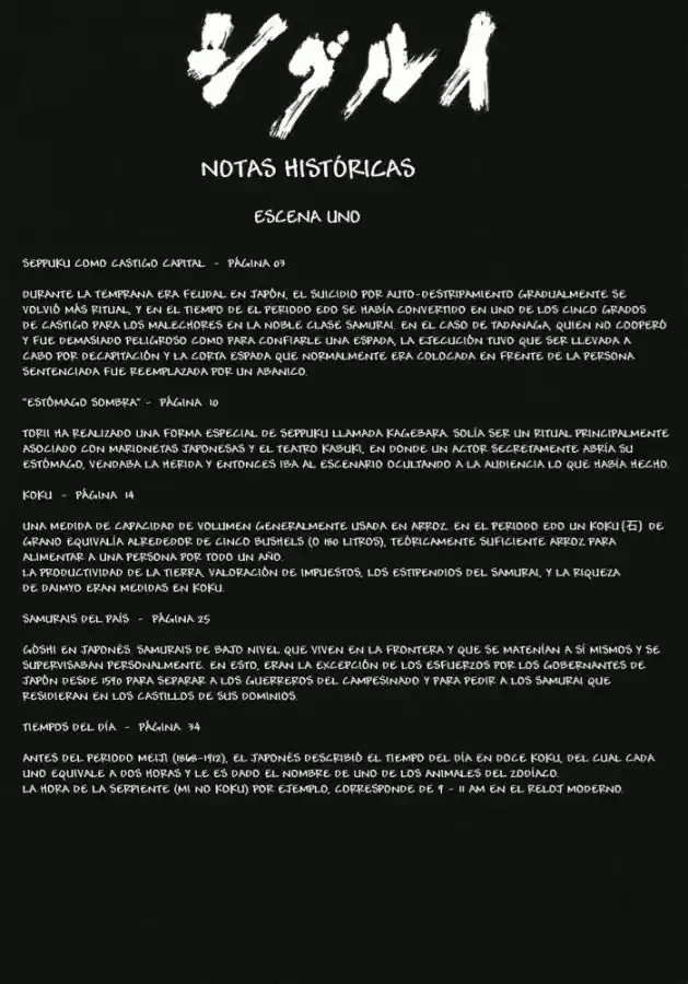 Shigurui capítulo 1, página 56