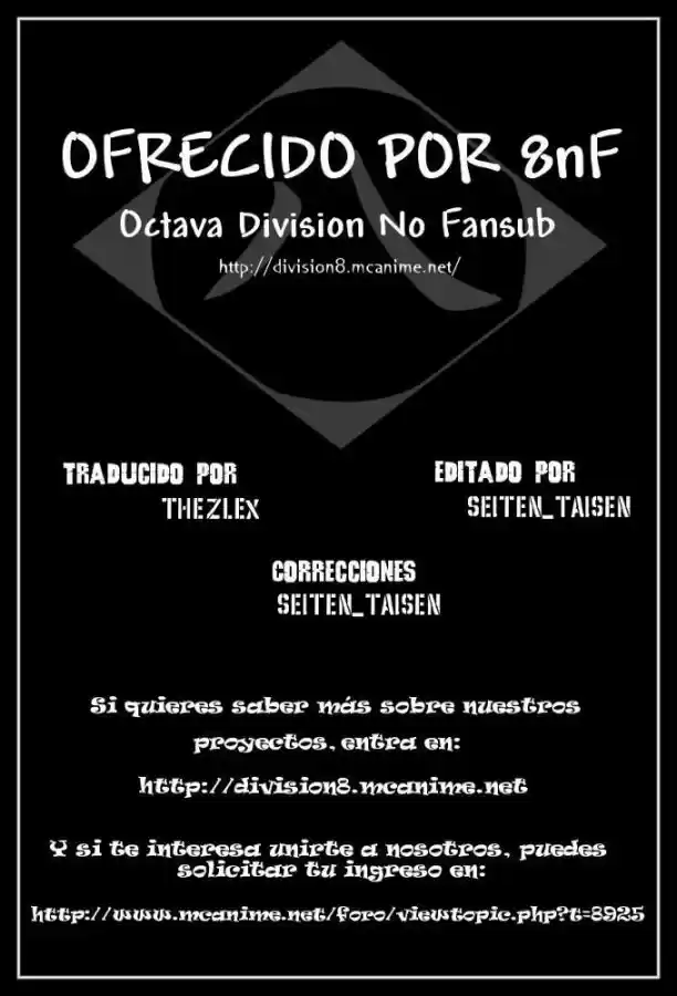 Shigurui capítulo 1, página 57