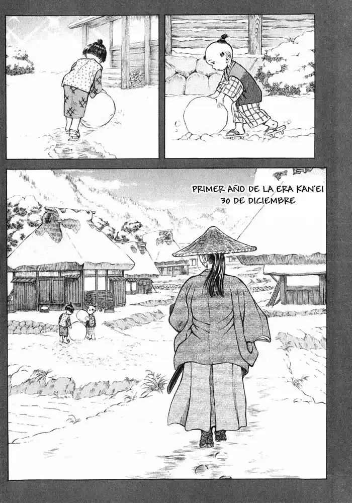 Shigurui capítulo 10, página 2