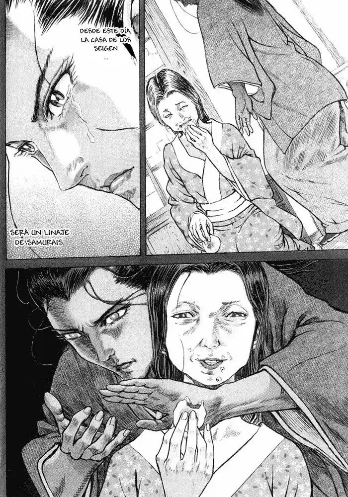 Shigurui capítulo 10, página 12