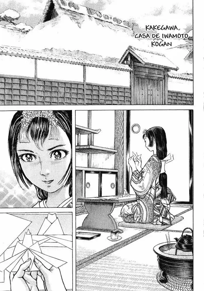 Shigurui capítulo 10, página 13