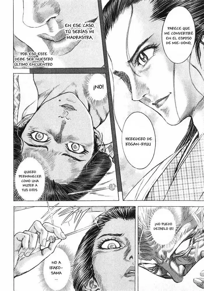 Shigurui capítulo 10, página 16