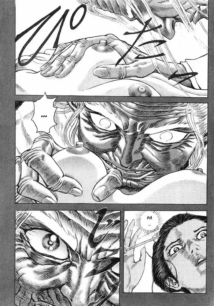 Shigurui capítulo 10, página 17