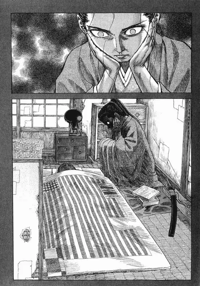 Shigurui capítulo 10, página 26