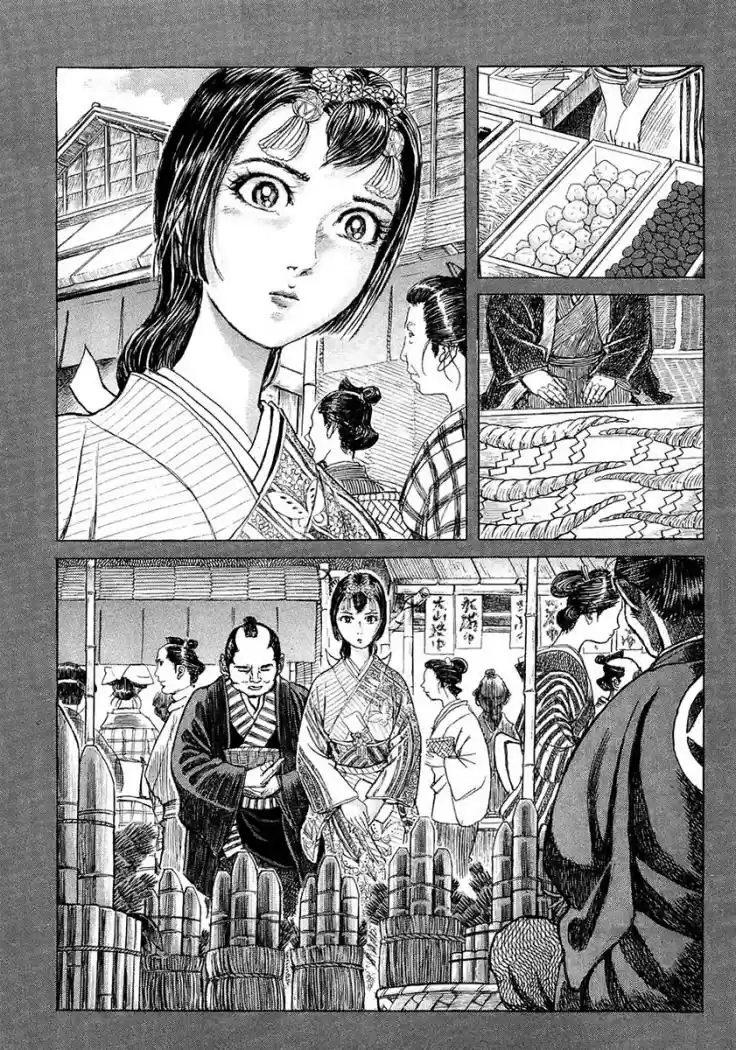 Shigurui capítulo 11, página 10