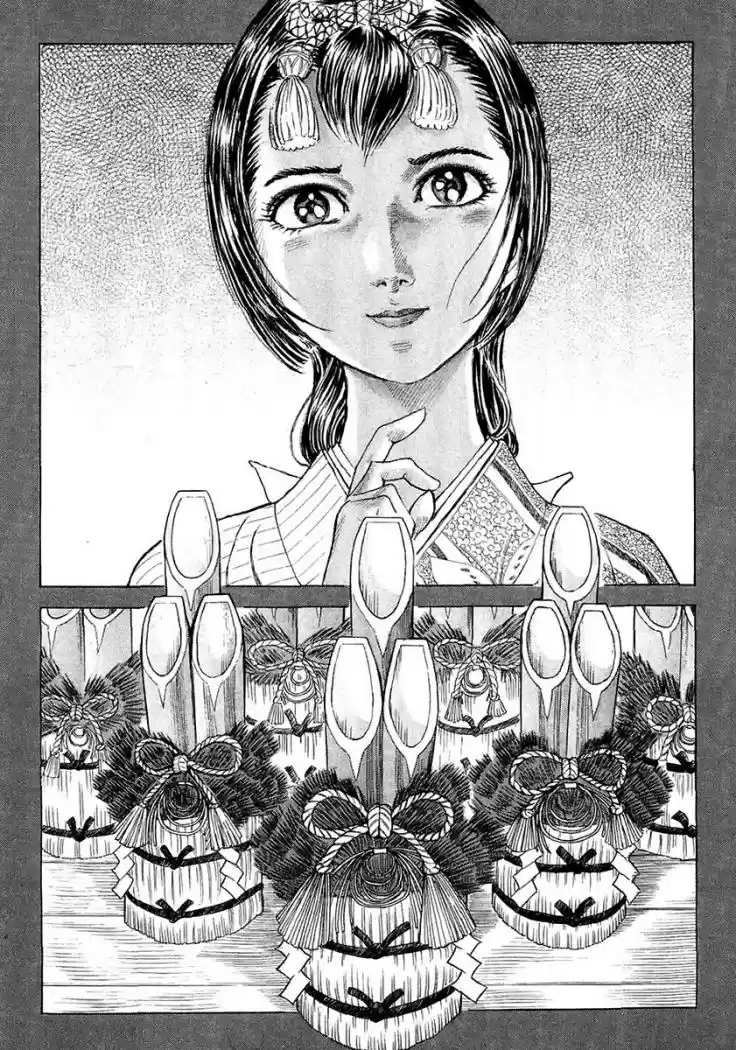Shigurui capítulo 11, página 11