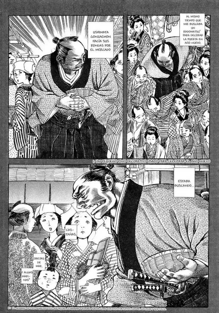 Shigurui capítulo 11, página 12