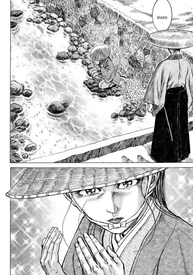 Shigurui capítulo 11, página 15