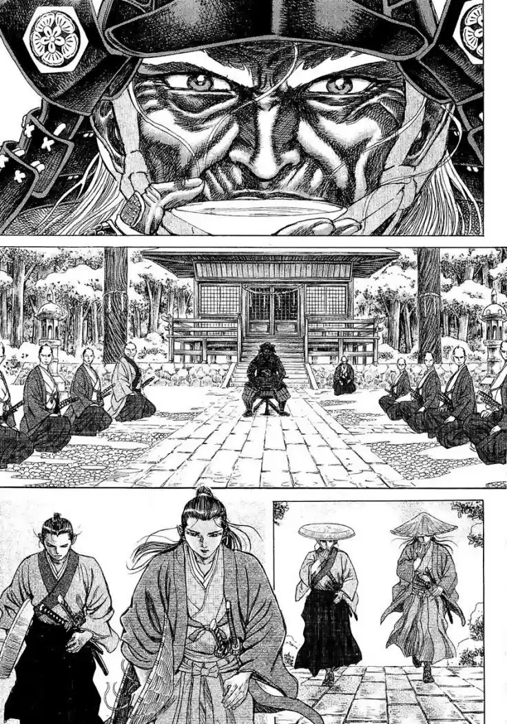Shigurui capítulo 11, página 26