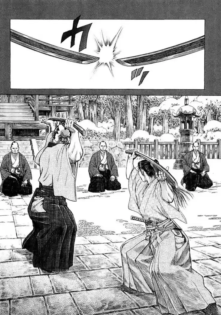 Shigurui capítulo 11, página 30