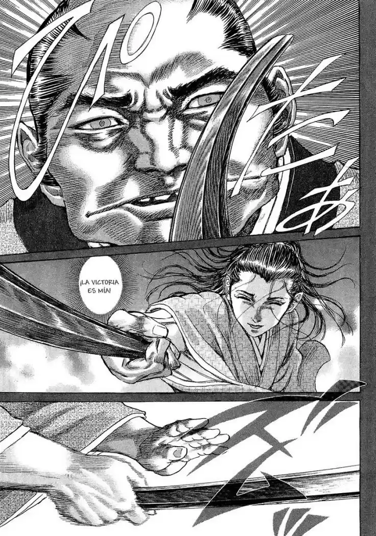 Shigurui capítulo 11, página 33