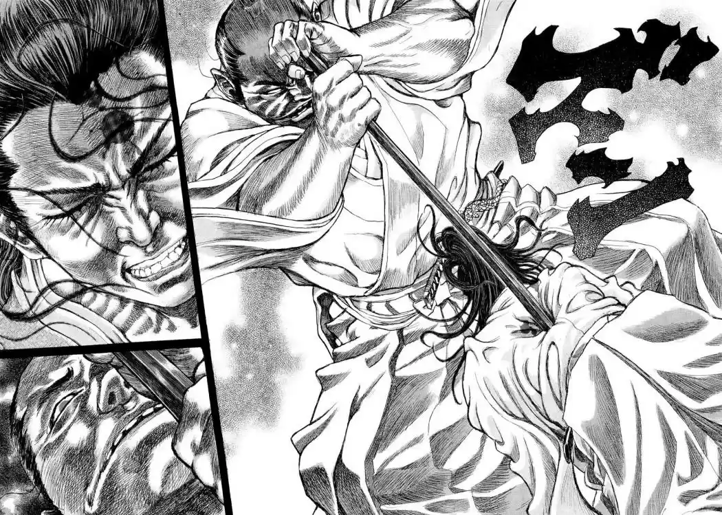 Shigurui capítulo 11, página 36