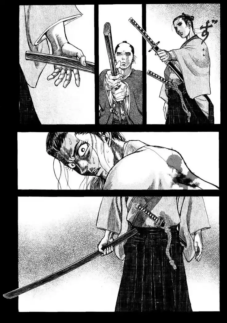 Shigurui capítulo 11, página 40