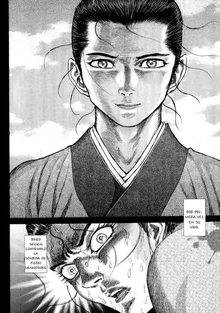 Shigurui capítulo 11, página 41
