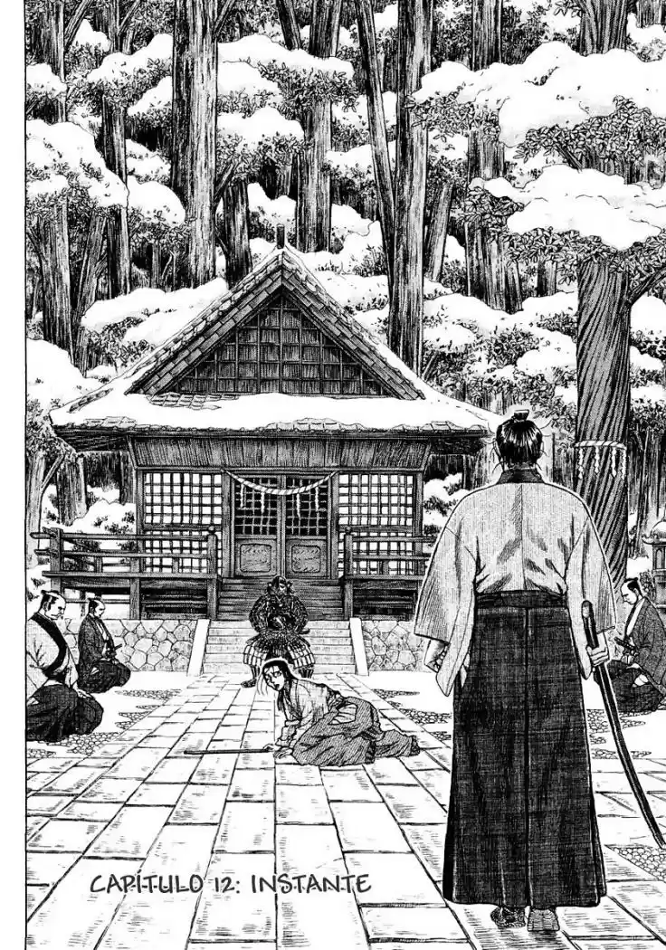 Shigurui capítulo 12, página 2