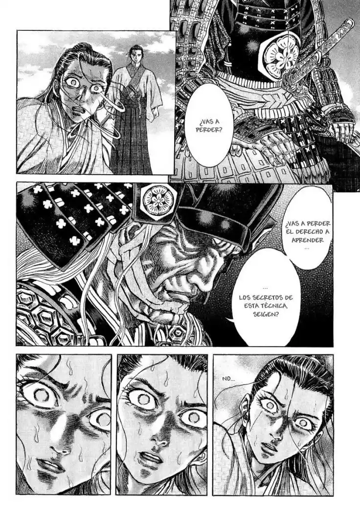 Shigurui capítulo 12, página 4