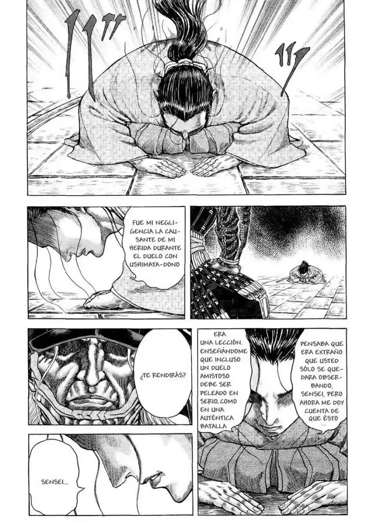 Shigurui capítulo 12, página 5