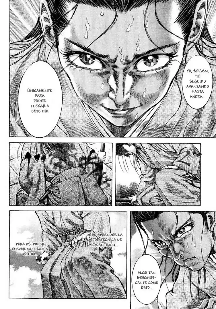 Shigurui capítulo 12, página 6