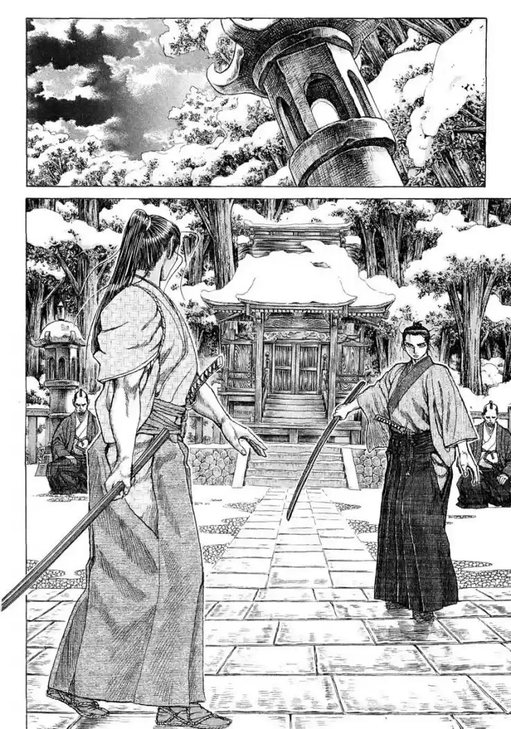 Shigurui capítulo 12, página 10