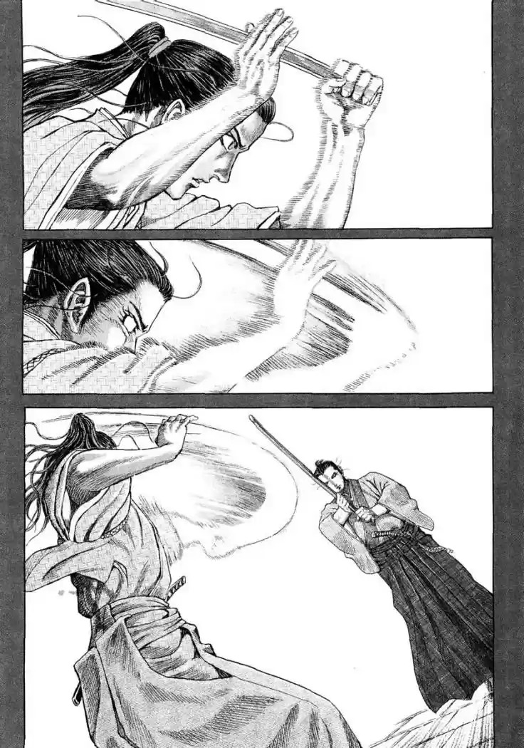 Shigurui capítulo 12, página 14