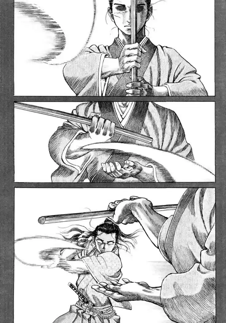 Shigurui capítulo 12, página 15