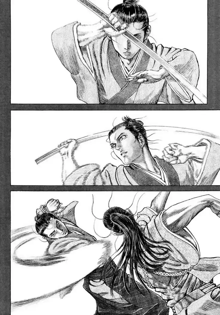 Shigurui capítulo 12, página 16