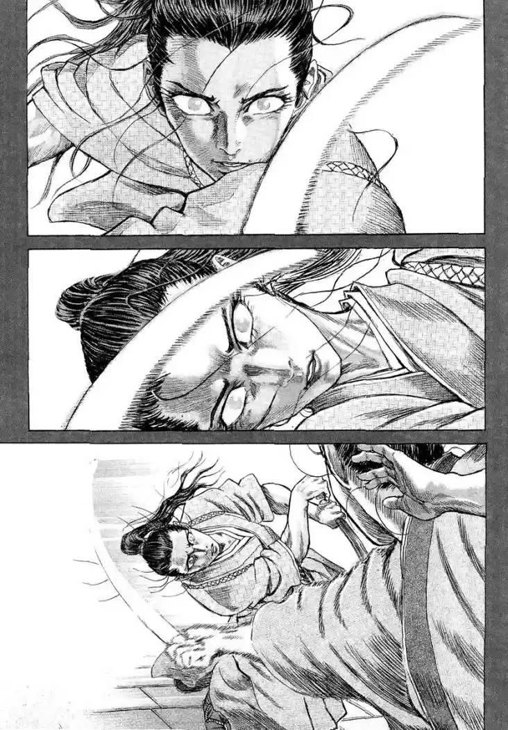 Shigurui capítulo 12, página 17