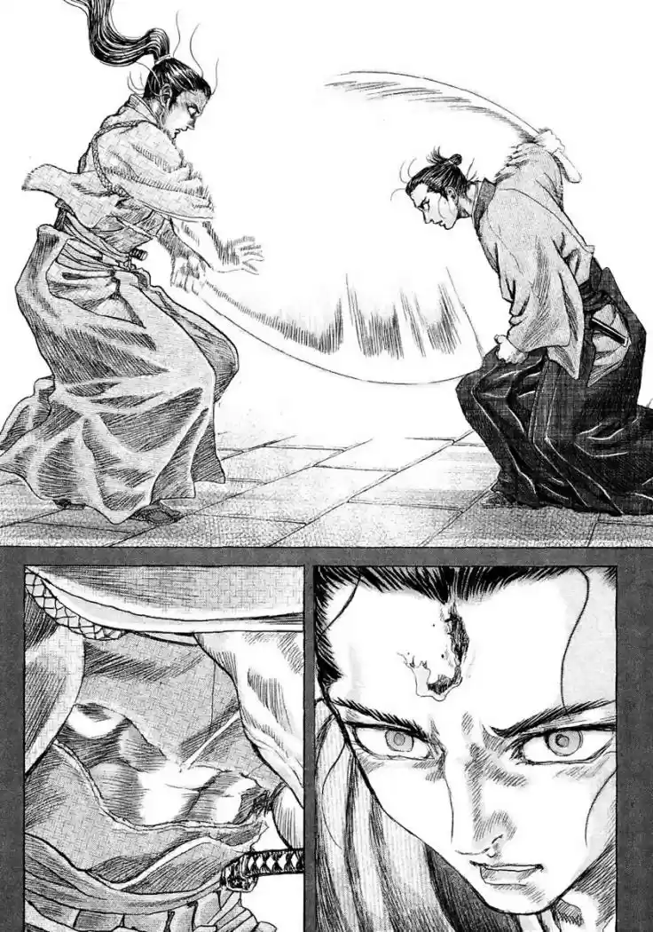 Shigurui capítulo 12, página 20