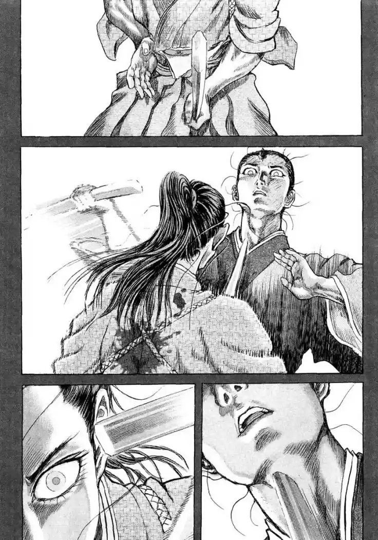 Shigurui capítulo 12, página 21