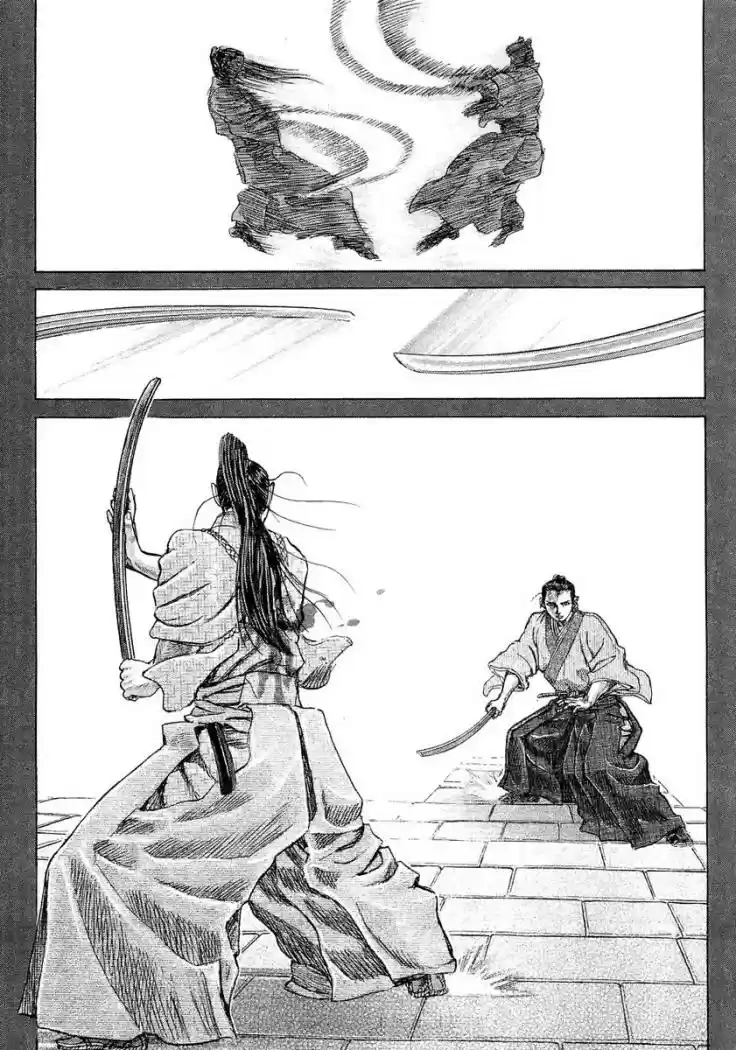 Shigurui capítulo 12, página 23